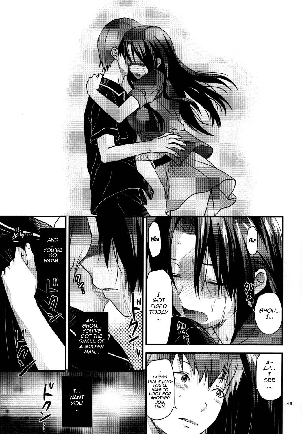 Another World Chapter 2000 Page 41